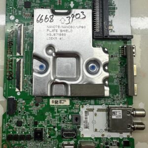 75nano756pa anakart 66683903 eax69462206